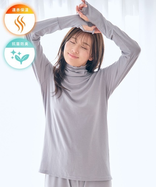 セール】【温活に◎】3首あったか 着るだけ快眠 腹巻付き 長袖 上下