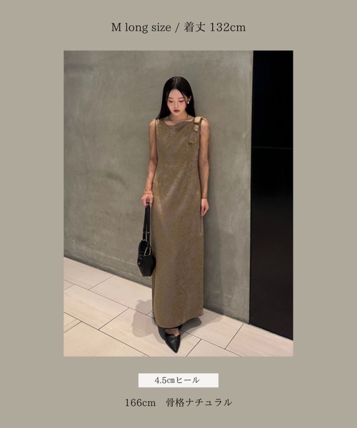 Shoulder ribbon jacquard dress（ドレス）｜LE'RURE（リルアー）の