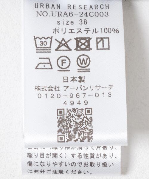 URBAN RESEARCH（アーバンリサーチ）の「ストレッチフレアイージーパンツ（その他パンツ・レディース・ブラック/チャコールグレー・36/40/38）」の11枚目の写真