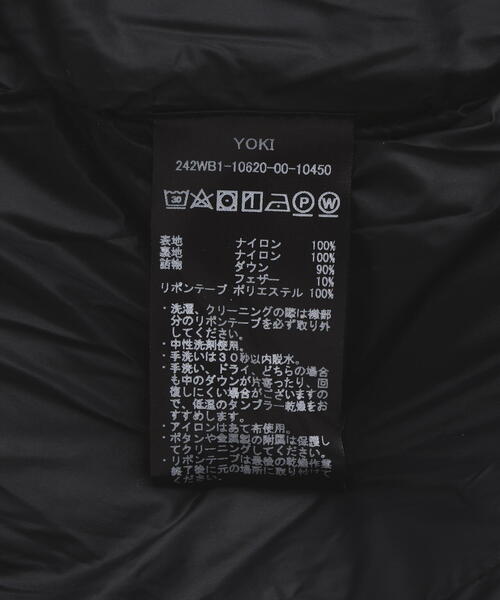 DUVETICA(デュベティカ)の「DUVETICA/デュベティカ/YOKI/ヨキ(ダウンジャケット/コート・レディース・ブラック/その他18/ブラウン/ベージュ/ネイビー・40/42/44)」の20枚目の写真