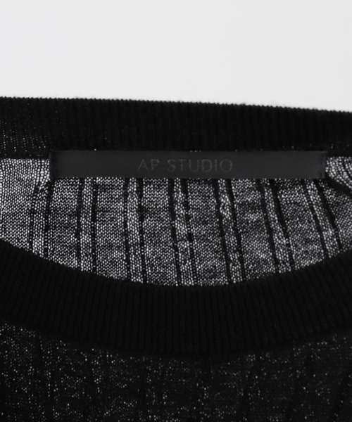 AP STUDIO(エーピーストゥディオ)の「ウールシルクワイドリブニット(ニット/セーター・レディース・チャコールグレー/ブラック/チョコ・FREE)」の21枚目の写真
