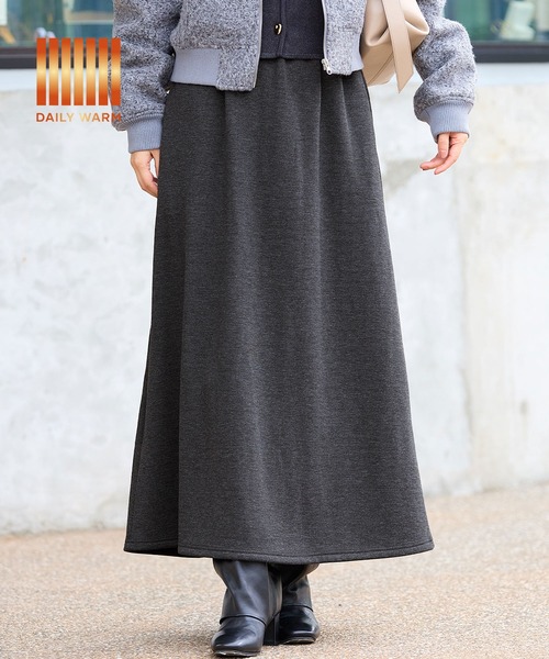 DAILY WARM】裏シャギーフレアスカート（スカート）｜coca（coca