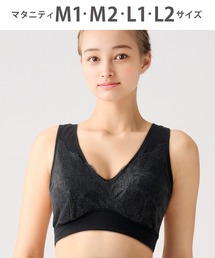 WACOAL MATERNITY(R[}^jeB)̎YOEY㌓p@uiCgAbvu hbVBv@mC[u(iCgu)