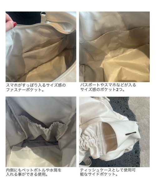 Ameri(アメリ)の「VOYAGER BIG BAG(ショルダーバッグ・レディース・アイボリー/ブラック/カーキ・FREE)」の6枚目の写真