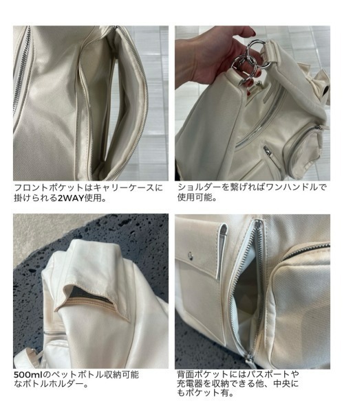 アメリヴィンテージ 新品ショルダーバッグ VOYAGER BIG BAG（ショルダーバッグ）｜Ameri（アメリ）のファッション