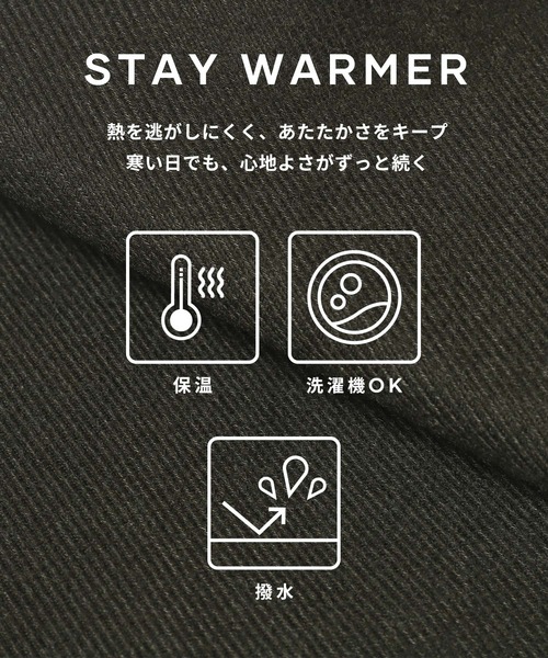 coca(coca)(コカ)の「【DAILY WARM】ナイロン微起毛タックパンツ(その他パンツ・レディース・ブラック/カーキ・L/M/S)」の3枚目の写真