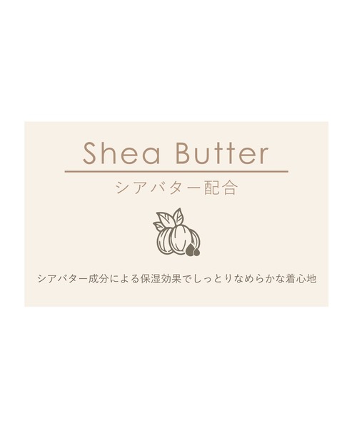 tocco closet(トッコ クローゼット)の「しっとり保湿シアバター加工&ハンドウォッシュ♪ビジュー釦ニットカーディガン(カーディガン/ボレロ・レディース・ラベンダー/サックスブルー/アイボリー/ブラック・M)」の10枚目の写真