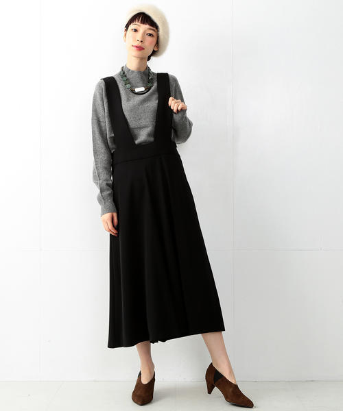 Ray BEAMS(レイビームス)の「◇【ラブリ着用】Ray BEAMS / フレアー ワイド サロペット(サロペット/オーバーオール・レディース・ナチュラル/ブラック・0/1)」の9枚目の写真