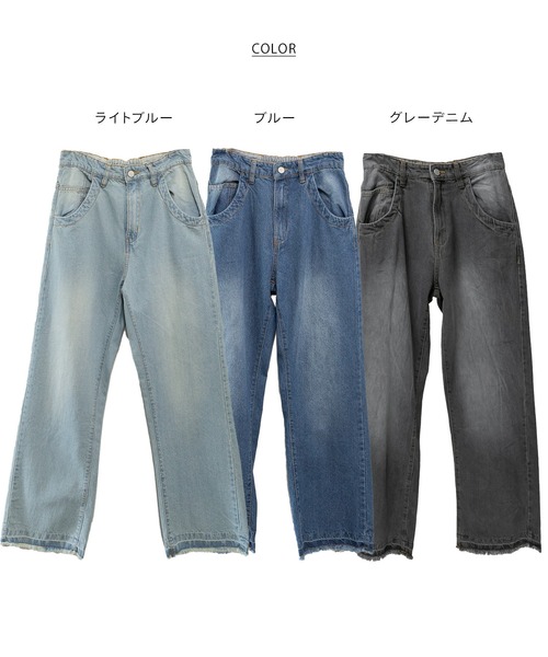 aity(アイティ)の「M-4L ヴィンテージ風 ポケット加工デニムワイドパンツ(デニムパンツ・レディース・ライトブルー/ブルー/グレー・4L/3L/LL/L/M)」の17枚目の写真