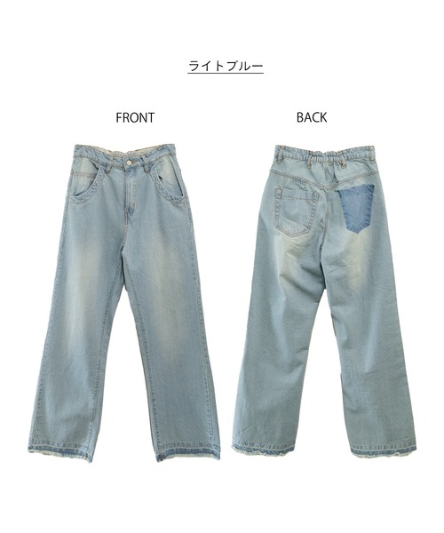aity(アイティ)の「M-4L ヴィンテージ風 ポケット加工デニムワイドパンツ(デニムパンツ・レディース・ライトブルー/ブルー/グレー・4L/3L/LL/L/M)」の18枚目の写真