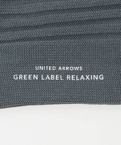 green label relaxing（グリーンレーベルリラクシング）の「リブ ソリッド ソックス（ソックス/靴下・メンズ・ベージュ/コバルトブルー/ピンク/ダークグレー/ケリーグリーン/ライトグレー・FREE）」の10枚目の写真