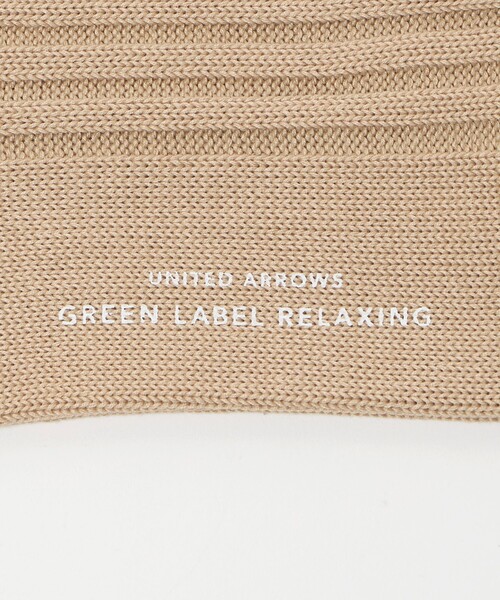 green label relaxing（グリーンレーベルリラクシング）の「リブ ソリッド ソックス（ソックス/靴下・メンズ・ベージュ/コバルトブルー/ピンク/ダークグレー/ケリーグリーン/ライトグレー・FREE）」の12枚目の写真
