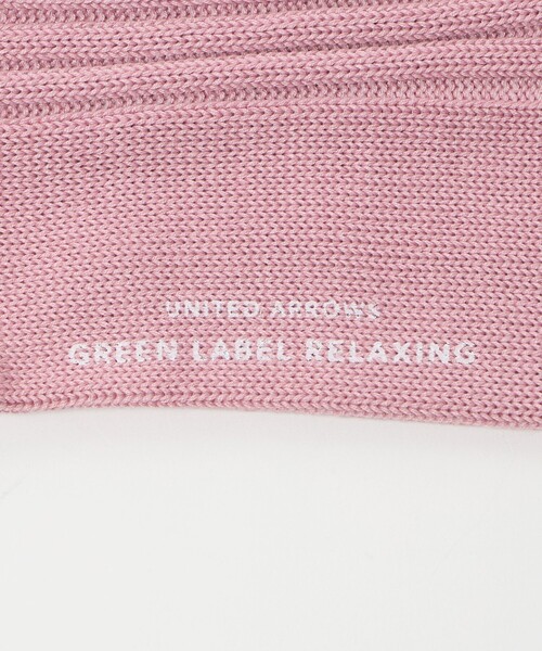 green label relaxing（グリーンレーベルリラクシング）の「リブ ソリッド ソックス（ソックス/靴下・メンズ・ベージュ/コバルトブルー/ピンク/ダークグレー/ケリーグリーン/ライトグレー・FREE）」の14枚目の写真