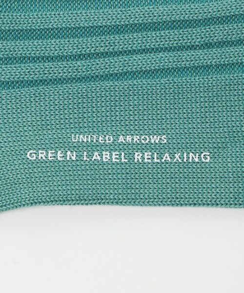 green label relaxing（グリーンレーベルリラクシング）の「リブ ソリッド ソックス（ソックス/靴下・メンズ・ベージュ/コバルトブルー/ピンク/ダークグレー/ケリーグリーン/ライトグレー・FREE）」の16枚目の写真