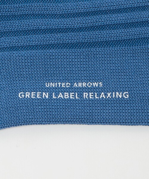 green label relaxing（グリーンレーベルリラクシング）の「リブ ソリッド ソックス（ソックス/靴下・メンズ・ベージュ/コバルトブルー/ピンク/ダークグレー/ケリーグリーン/ライトグレー・FREE）」の18枚目の写真