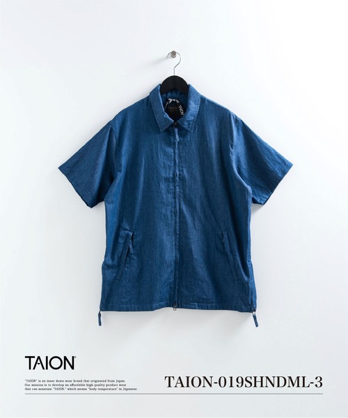 TAION（タイオン）の「【TAION(タイオン)】〈ユニセックス〉ノンダウン ミリタリー ファスナー ハーフスリーブ シャツ（シャツ/ブラウス・メンズ・ブラック/ダークオリーブ/オフホワイト/インディゴブルー/ライトインディゴブルー/ダークネイビー・XL/L/M/S/2XL/3XL）」の9枚目の写真