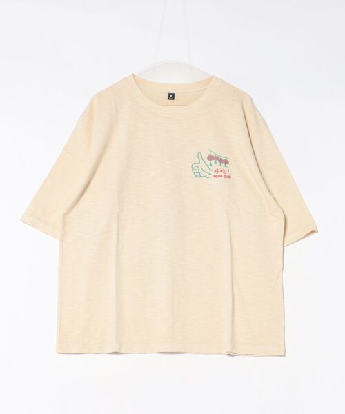 チャイハネ（チャイハネ）の「【チャイハネ】フォープリントメンズTシャツ（Tシャツ/カットソー・メンズ・ベージュ/イエロー/ブルー・FREE）」の2枚目の写真