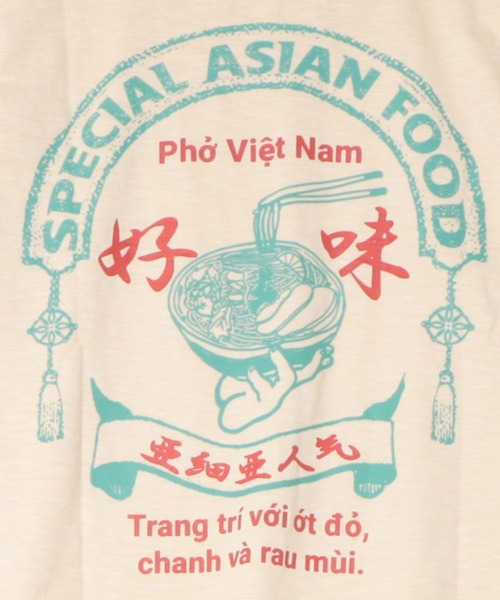 チャイハネ（チャイハネ）の「【チャイハネ】フォープリントメンズTシャツ（Tシャツ/カットソー・メンズ・ベージュ/イエロー/ブルー・FREE）」の5枚目の写真