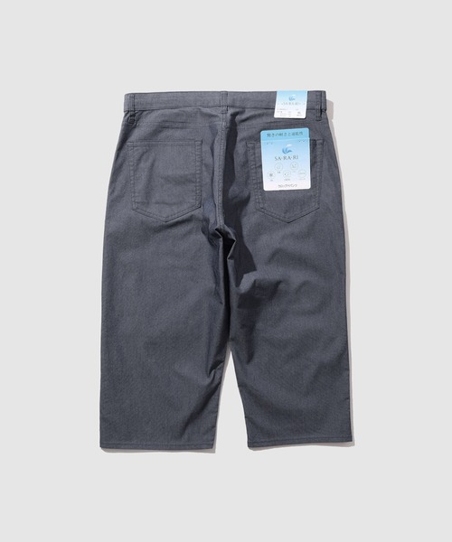 NAVY(ネイビー)の「【SARARI /サラリ】接触冷感 抗菌防臭 ドライ クールメッシュクロプトパンツ(その他パンツ・メンズ・ベージュ系/ネイビー系/杢グレー/カーキ系・M/S/XL/L)」の15枚目の写真