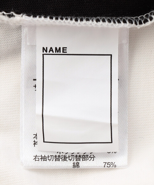 COMME CA ISM(コムサイズム)の「ギンガムチェック 切り替え 半袖Tシャツ(Tシャツ/カットソー・キッズ・ブラック/オフホワイト・140cm/130cm/120cm/110cm/100cm/150cm)」の16枚目の写真