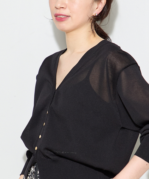 journal standard L'essage（ジャーナルスタンダードレサージュ）の「フォルムニットVネックカーディガン（カーディガン/ボレロ・レディース・ブルー系その他/ベージュ系その他/ブラック・FREE）」の7枚目の写真