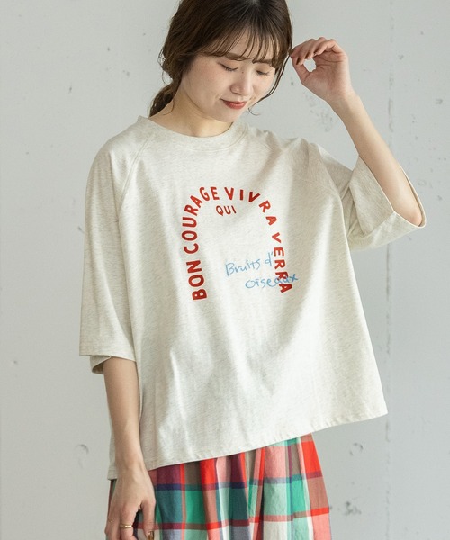 POU DOU DOU(プードゥドゥ)の「アーチロゴプリントラグランプルオーバー(Tシャツ/カットソー・レディース・オートミール/ネイビー/レッド・3)」の2枚目の写真