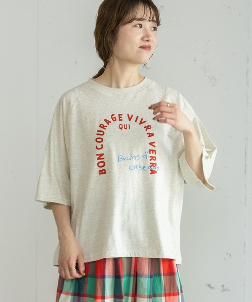POU DOU DOU(プードゥドゥ)の「アーチロゴプリントラグランプルオーバー(Tシャツ/カットソー・レディース・オートミール/ネイビー/レッド・3)」の11枚目の写真