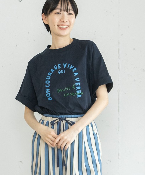 POU DOU DOU(プードゥドゥ)の「アーチロゴプリントラグランプルオーバー(Tシャツ/カットソー・レディース・オートミール/ネイビー/レッド・3)」の19枚目の写真