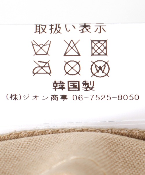 Three Four Time(スリーフォータイム)の「ロゴ入りリボンHAT(ハット・レディース・ブラック/ベージュ・FREE)」の20枚目の写真