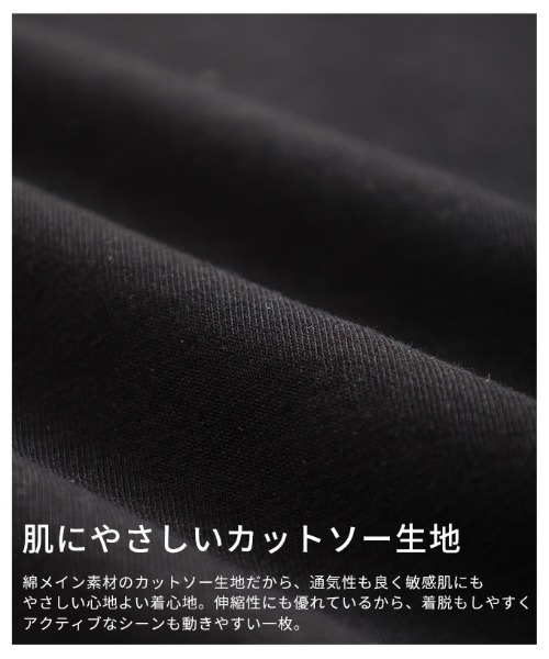 Sawa a la mode(サワアラモード)の「レース柄フロッキープリントTシャツ(Tシャツ/カットソー・レディース・ブラック/オフホワイト・FREE)」の14枚目の写真
