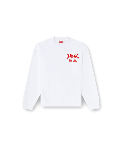 DIESEL(ディーゼル)の「メンズ プルオーバースウェット S-BOXT-AA2(スウェット・メンズ・ホワイト/グレー・XX-LARGE/X-SMALL/X-LARGE/MEDIUM/LARGE/XXX-LARGE/SMALL)」の6枚目の写真