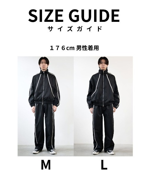 bashful base Oriental(バッシュフルベースオリエンタル)の「【bbO】コードライントラックブルゾン(ジャージ・メンズ・ブラック・LARGE/MEDIUM)」の19枚目の写真