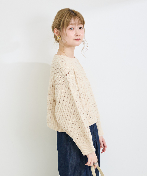 B.C STOCK（ベーセーストック）の「手洗い可 / モールショートワイドニット（ニット/セーター・レディース・アイボリー/ブラウン/サックスブルー・FREE）」の9枚目の写真