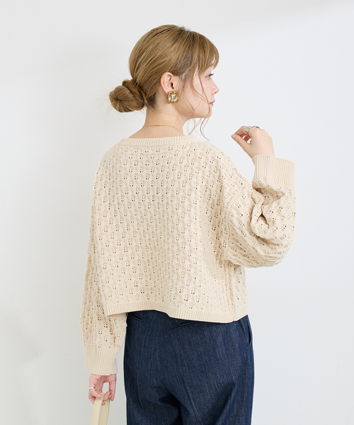 B.C STOCK（ベーセーストック）の「手洗い可 / モールショートワイドニット（ニット/セーター・レディース・アイボリー/ブラウン/サックスブルー・FREE）」の10枚目の写真