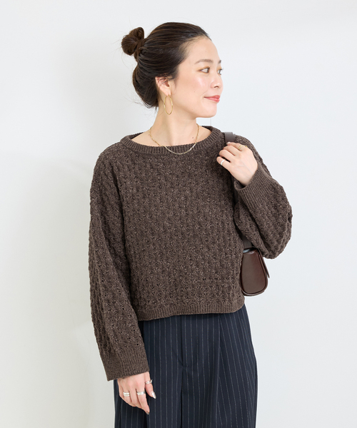 B.C STOCK（ベーセーストック）の「手洗い可 / モールショートワイドニット（ニット/セーター・レディース・アイボリー/ブラウン/サックスブルー・FREE）」の14枚目の写真