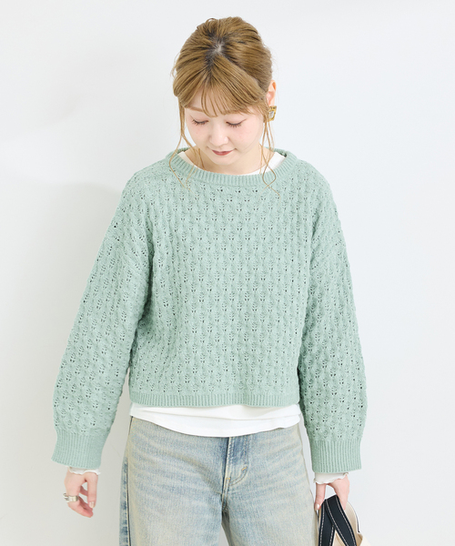 B.C STOCK（ベーセーストック）の「手洗い可 / モールショートワイドニット（ニット/セーター・レディース・アイボリー/ブラウン/サックスブルー・FREE）」の22枚目の写真