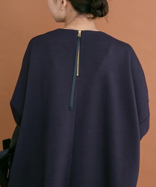 ITEMS URBANRESEARCH（アイテムズ アーバンリサーチ）の「ダンボールバックジッププルオーバー（Tシャツ/カットソー・レディース・オフホワイト/グレー系その他/ネイビー・FREE）」の20枚目の写真