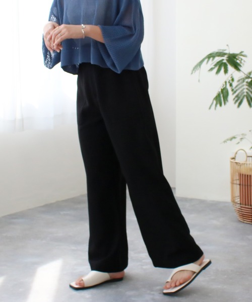 Social GIRL（ソーシャルガール）の「ハイウエストリボンベルトワイドパンツ（その他パンツ・レディース・ライトブルー/インディゴブルー/カーキ/オフホワイト/ネイビー/ベージュ/グレイッシュベージュ/キナリ/ブラック/グリーン/アイボリー・M/L/LL/S）」の15枚目の写真