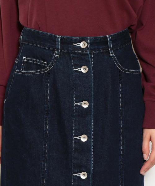 green label relaxing(グリーンレーベルリラクシング)の「SC ステッチ タイト デニム スカート(デニムスカート・レディース・ネイビー/ブラック・38/36)」の12枚目の写真