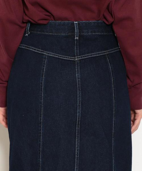 green label relaxing(グリーンレーベルリラクシング)の「SC ステッチ タイト デニム スカート(デニムスカート・レディース・ネイビー/ブラック・38/36)」の10枚目の写真