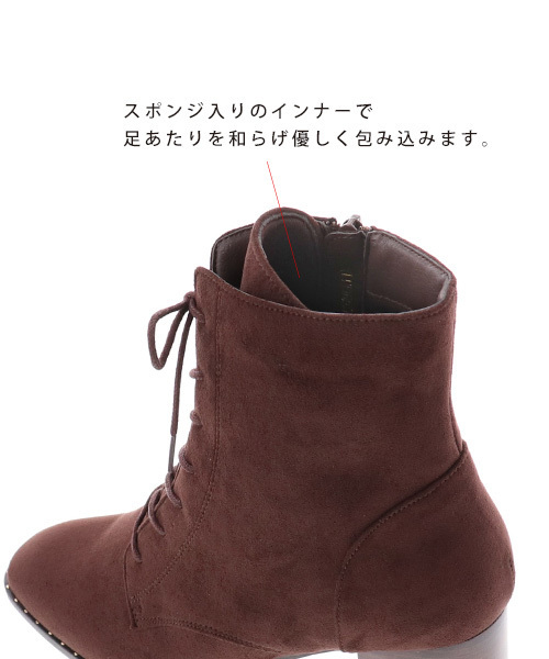 RANDA（ランダ）の「足にフィットするよう履き心地を追求/スタッズデザインレースアップショートブーツ（ブーツ・レディース・ブラック/ダークブラウン・S/M/L/LL）」の4枚目の写真