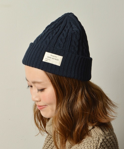SHIPS JET BLUE（シップスジェットブルー）の「SHIPS JET BLUE: ケーブルニットキャップ made in JAPAN◇（ニットキャップ/ビーニー・メンズ・ブラック/ベージュ/ワイン/イエロー/グリーン/ネイビー/ホワイト/ブルー/ライトブルー/オリーブ/コバルトブルー/ダークグレー/エンジ/グレー系その他/ワインレッド/ロイヤルブルー/ダークブルー/ダークオリーブ/チャコールグレー・ONE SIZE）」の12枚目の写真