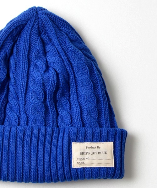 SHIPS JET BLUE（シップスジェットブルー）の「SHIPS JET BLUE: ケーブルニットキャップ made in JAPAN◇（ニットキャップ/ビーニー・メンズ・ブラック/ベージュ/ワイン/イエロー/グリーン/ネイビー/ホワイト/ブルー/ライトブルー/オリーブ/コバルトブルー/ダークグレー/エンジ/グレー系その他/ワインレッド/ロイヤルブルー/ダークブルー/ダークオリーブ/チャコールグレー・ONE SIZE）」の13枚目の写真