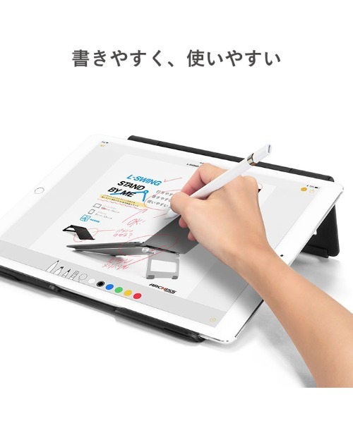 ARCHISS ノートパソコン・タブレット用アルミスタンド L SWING