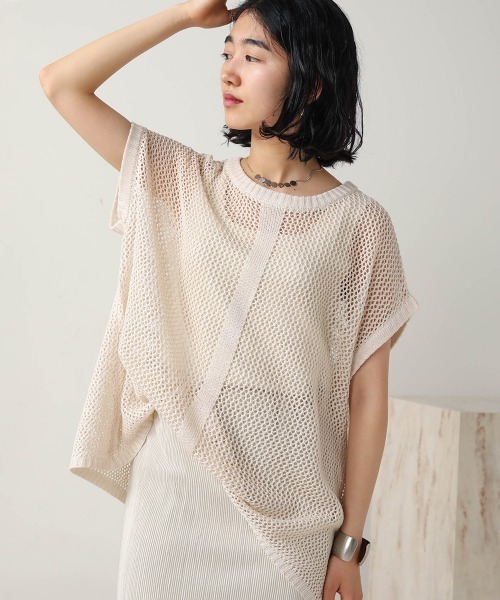 Bab(バブ)の「【WEB限定】メッシュ編みレースアップニット(Tシャツ/カットソー・レディース・ブラック/アイボリー/モカ・FREE)」の12枚目の写真