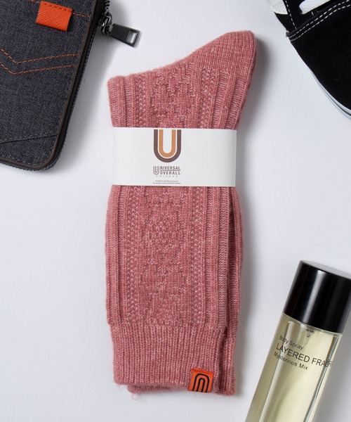 UNIVERSAL OVERALL（ユニバーサルオーバーオール）の「【UNIVERSAL OVERALL】ケーブル編み クルー丈 ソックス LU-004/LU-407（ソックス/靴下・メンズ・ブラック/ピンク/イエロー/オレンジ/グリーン/グレイッシュベージュ・S/M）」の2枚目の写真