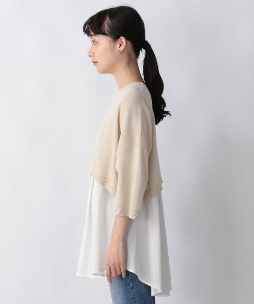 LOWRYS FARM（ローリーズファーム）の「ショートニット２Ｐ６Ｓ　215896（ニット/セーター・レディース・アイボリー/ブラック/グリーン・FREE）」の14枚目の写真