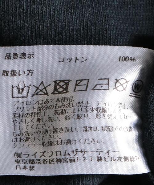 AMERICANA（アメリカーナ）の「＜Americana(アメリカーナ)＞ロングスリーブ Tシャツ -ウォッシャブル- :（Tシャツ/カットソー・レディース・グレー/ダークグレー/クリーム・FREE）」の18枚目の写真