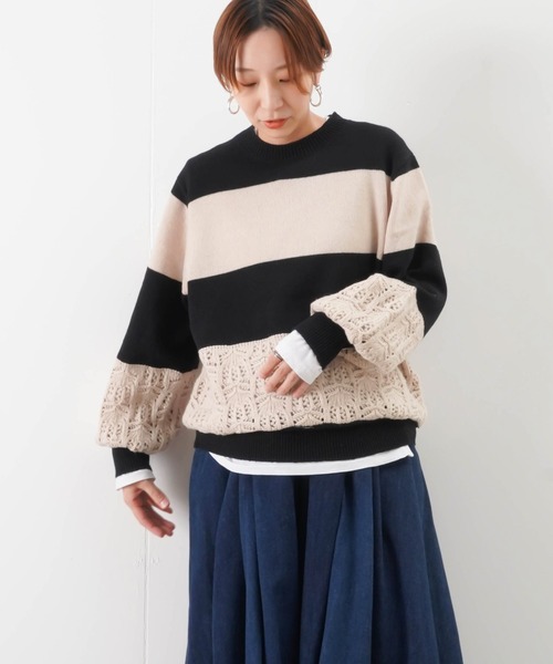 blanc basque(ブランバスク)の「BLANC basque ブランバスク 太透かし編みボーダーニット(ニット/セーター・レディース・ターコイズブルー/ブラック・38)」の2枚目の写真