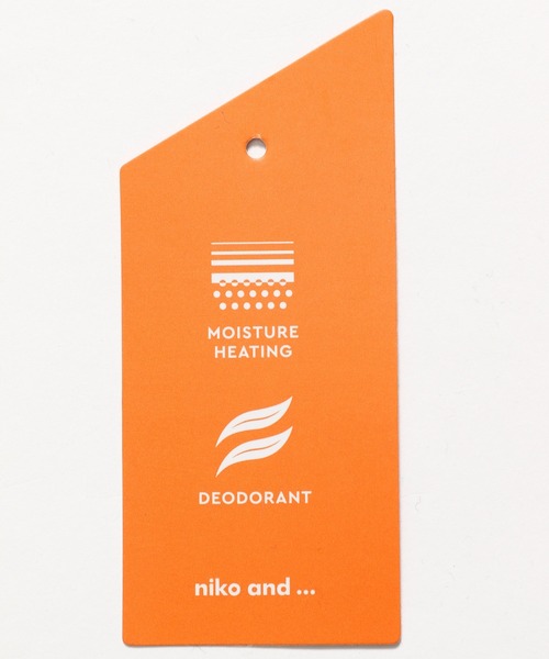 niko and...（ニコアンド）の「ウォームジンジャーハイネックプルオーバー（Tシャツ/カットソー・レディース・オフホワイト/ホワイト/ブラック・LARGE/MEDIUM）」の15枚目の写真